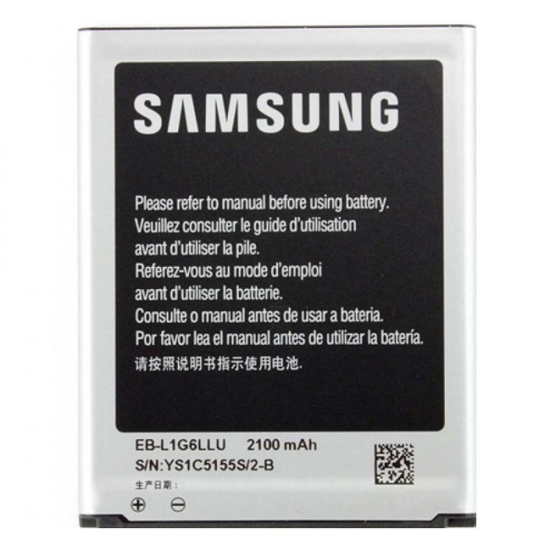 [OLD] Samsung EBL1G6LLUCSTD Battaria per Galaxy S3 I9300 Li-ion 2100 mAh